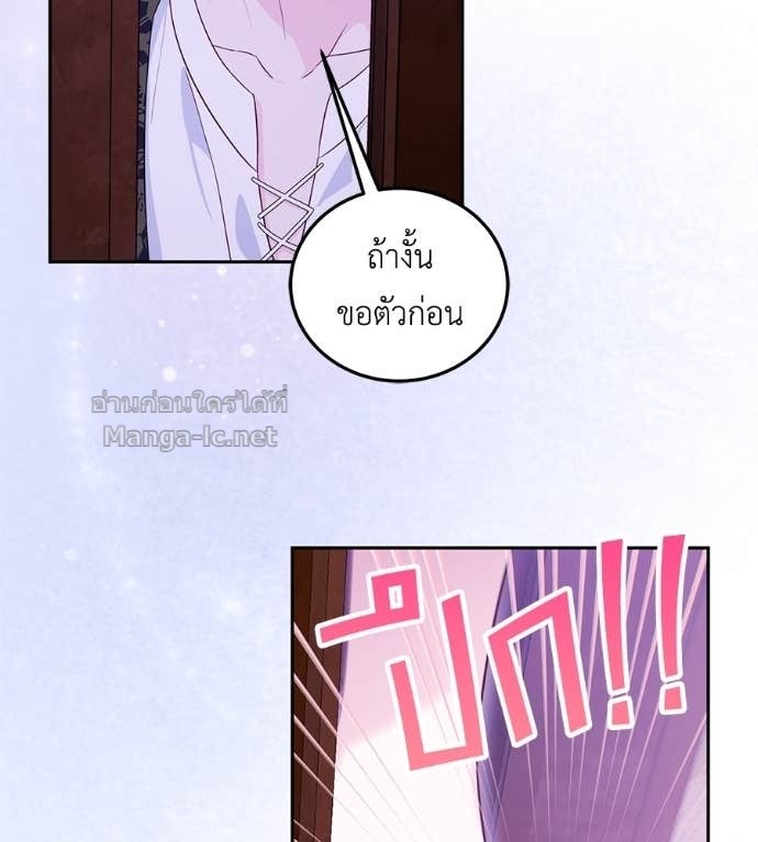 Doujin-Lc- อ่าน โดจิน มังฮวา เกาหลี ญี่ปุ่น จีน แปลไทย แกรนด์ดัชเชสล็อกมง ตอนที่ 1 2 3 4 5 6 7 8 9 10 11 12 13 14 ฟรี ไม่มีโฆษณา อ่าน โดจิน Manhwa เกาหลี ญี่ปุ่น จีน เรามีครบ คัดมาให้เน้นๆ โดจิน 18+ รับประกันความฟินโดย Doujin Lc