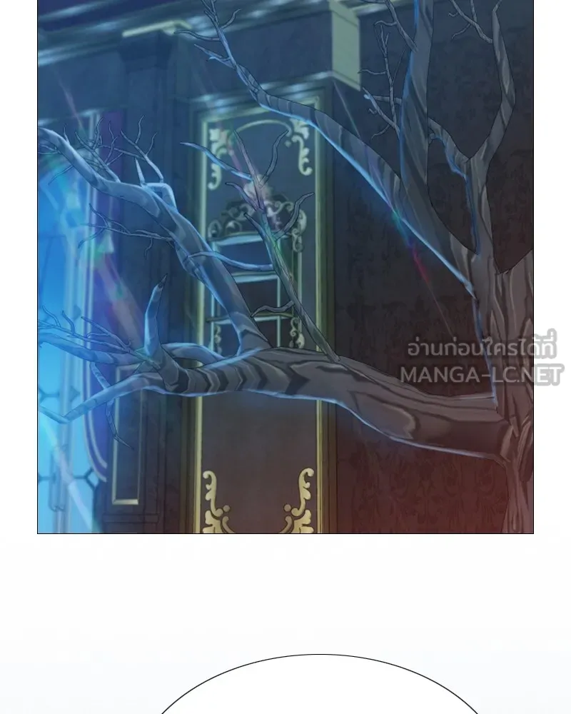 เซเรน่า ตอนที่ 43 รูปที่ 93
