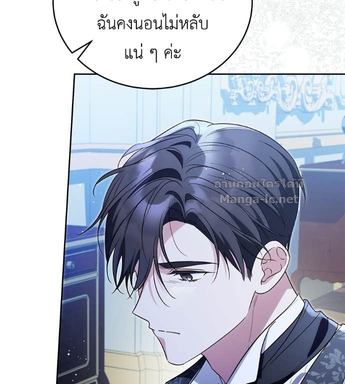 Doujin-Lc- อ่าน โดจิน มังฮวา เกาหลี ญี่ปุ่น จีน แปลไทย แกรนด์ดัชเชสล็อกมง ตอนที่ 1 2 3 4 5 6 7 8 9 10 11 12 13 14 ฟรี ไม่มีโฆษณา อ่าน โดจิน Manhwa เกาหลี ญี่ปุ่น จีน เรามีครบ คัดมาให้เน้นๆ โดจิน 18+ รับประกันความฟินโดย Doujin Lc
