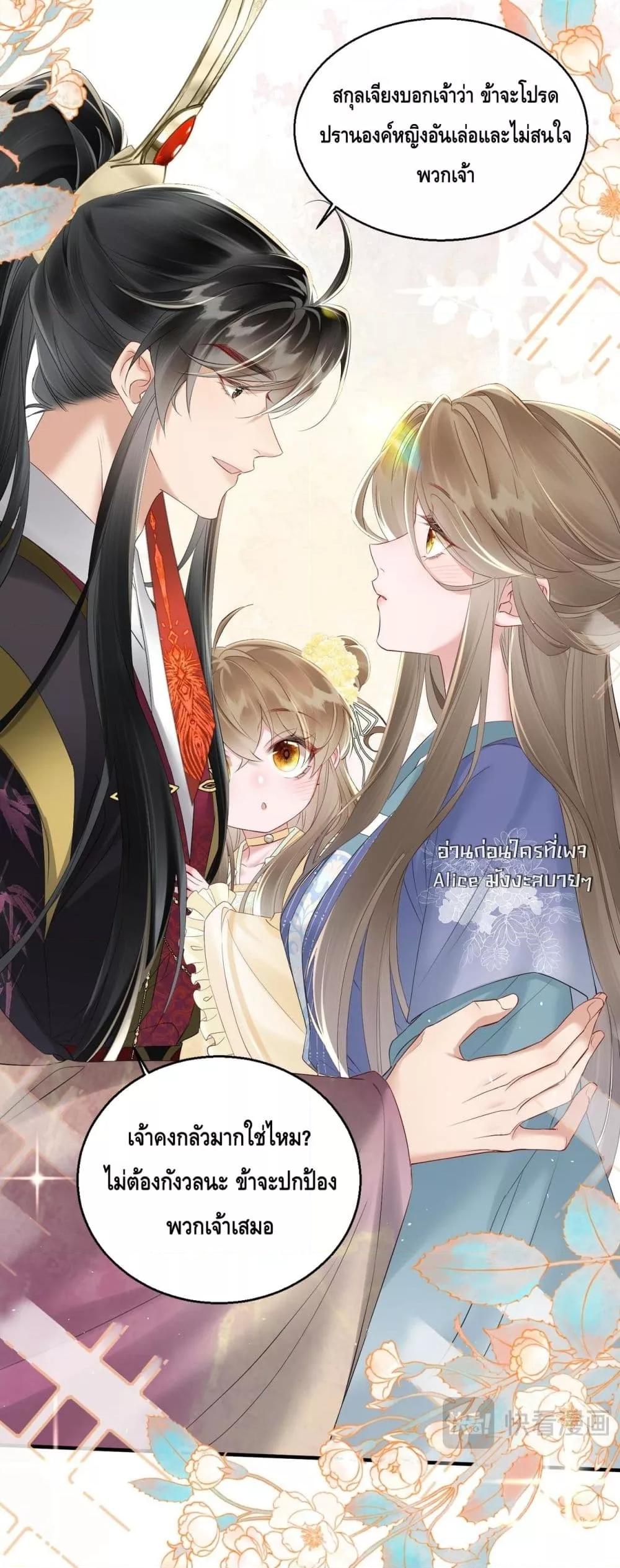 Manga-lc-com อ่านมังงะ อ่านการ์ตูน ออนไลน์ ฟรี เสียงหัวใจของเธ ตอนที่ 1 2 3 4 5 6 7 8 9 10 11 12 13 14 ฟรี ไม่มีโฆษณา Manga-lc - อ่าน มังงะ อ่าน การ์ตูน ออนไลน์ อ่านมังงะ ฟรี