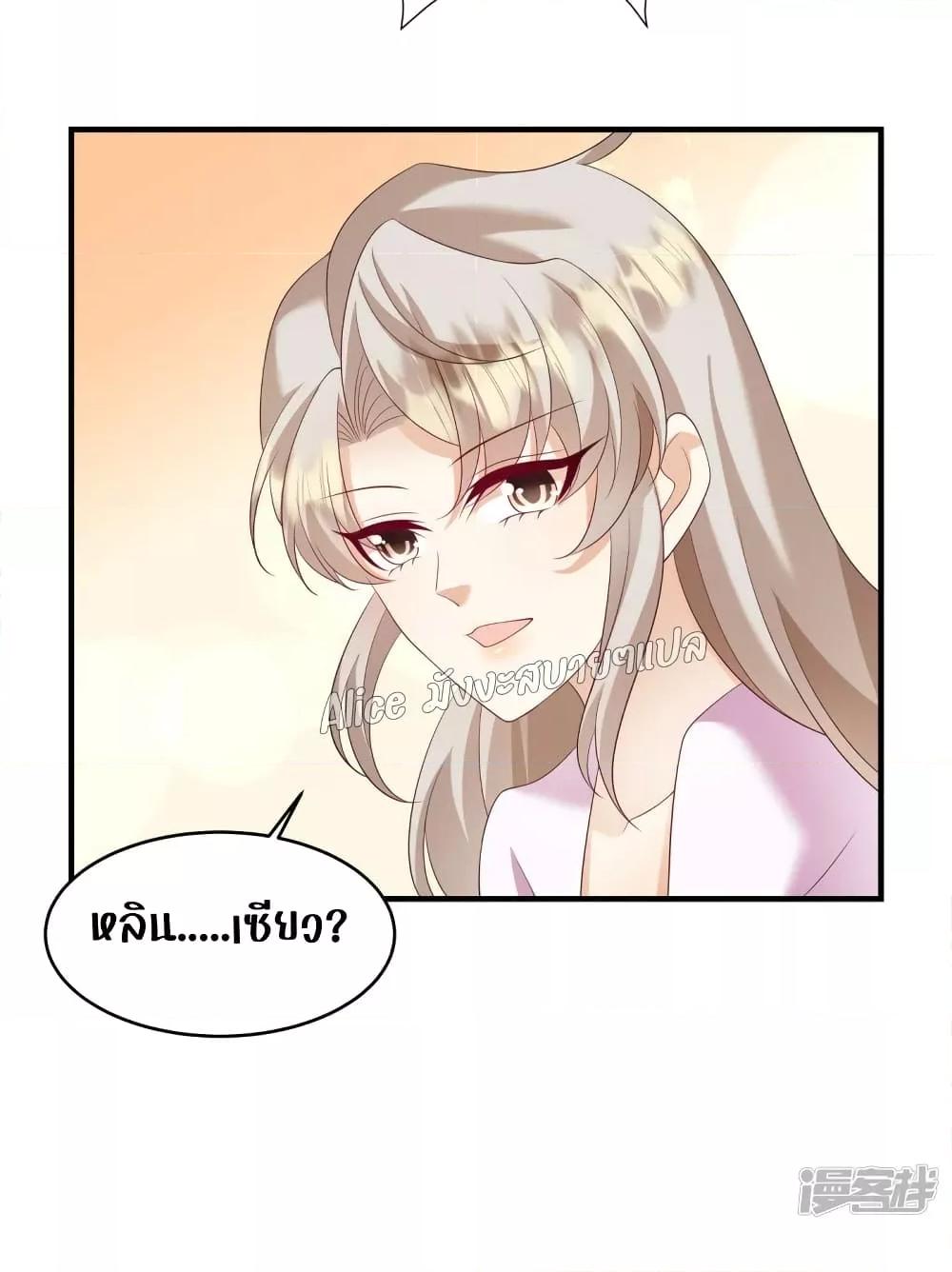 Manga-lc-com อ่านมังงะ อ่านการ์ตูน ออนไลน์ ฟรี PamperingtheP ตอนที่ 1 2 3 4 5 6 7 8 9 10 11 12 13 14 ฟรี ไม่มีโฆษณา Manga-lc - อ่าน มังงะ อ่าน การ์ตูน ออนไลน์ อ่านมังงะ ฟรี