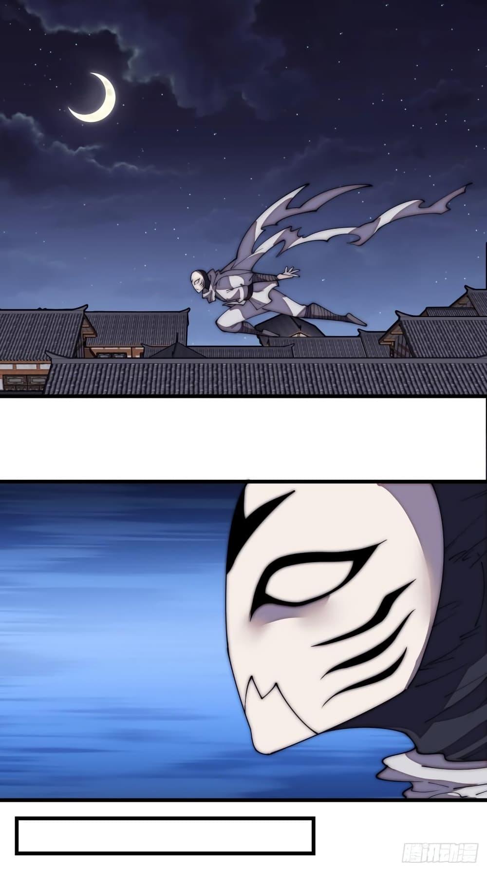 Manga-lc-com อ่านมังงะ อ่านการ์ตูน ออนไลน์ ฟรี It Starts With A Mountain ตอนที่ 1 2 3 4 5 6 7 8 9 10 11 12 13 14 ฟรี ไม่มีโฆษณา Manga-lc - อ่าน มังงะ อ่าน การ์ตูน ออนไลน์ อ่านมังงะ ฟรี