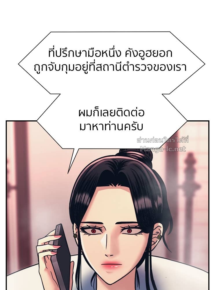 Doujin-Lc- อ่าน โดจิน มังฮวา เกาหลี ญี่ปุ่น จีน แปลไทย โคตรแกร่ง ตอนที่ 1 2 3 4 5 6 7 8 9 10 11 12 13 14 ฟรี ไม่มีโฆษณา อ่าน โดจิน Manhwa เกาหลี ญี่ปุ่น จีน เรามีครบ คัดมาให้เน้นๆ โดจิน 18+ รับประกันความฟินโดย Doujin Lc