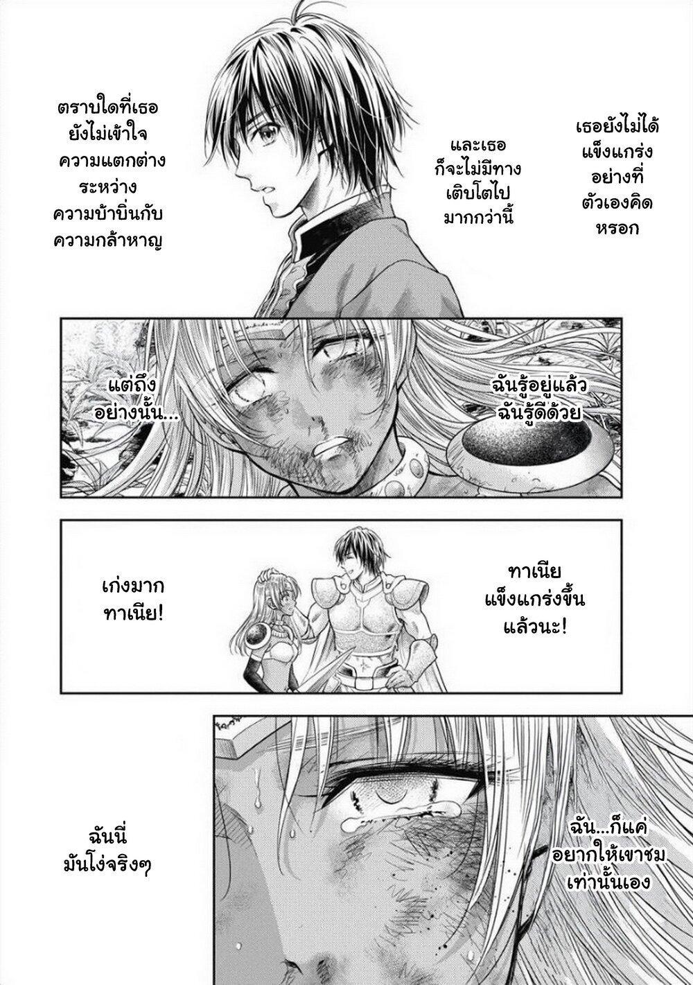 Manga-lc-com อ่านมังงะ อ่านการ์ตูน ออนไลน์ ฟรี Isekai Soapland Kaguya ตอนที่ 1 2 3 4 5 6 7 8 9 10 11 12 13 14 ฟรี ไม่มีโฆษณา Manga-lc - อ่าน มังงะ อ่าน การ์ตูน ออนไลน์ อ่านมังงะ ฟรี