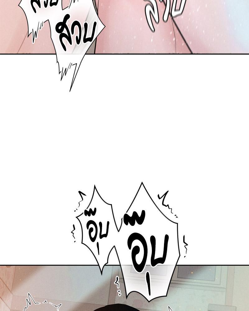 Doujin-Lc- อ่าน โดจิน มังฮวา เกาหลี ญี่ปุ่น จีน แปลไทย Payment for the Ride ตอนที่ 1 2 3 4 5 6 7 8 9 10 11 12 13 14 ฟรี ไม่มีโฆษณา อ่าน โดจิน Manhwa เกาหลี ญี่ปุ่น จีน เรามีครบ คัดมาให้เน้นๆ โดจิน 18+ รับประกันความฟินโดย  Doujin Lc