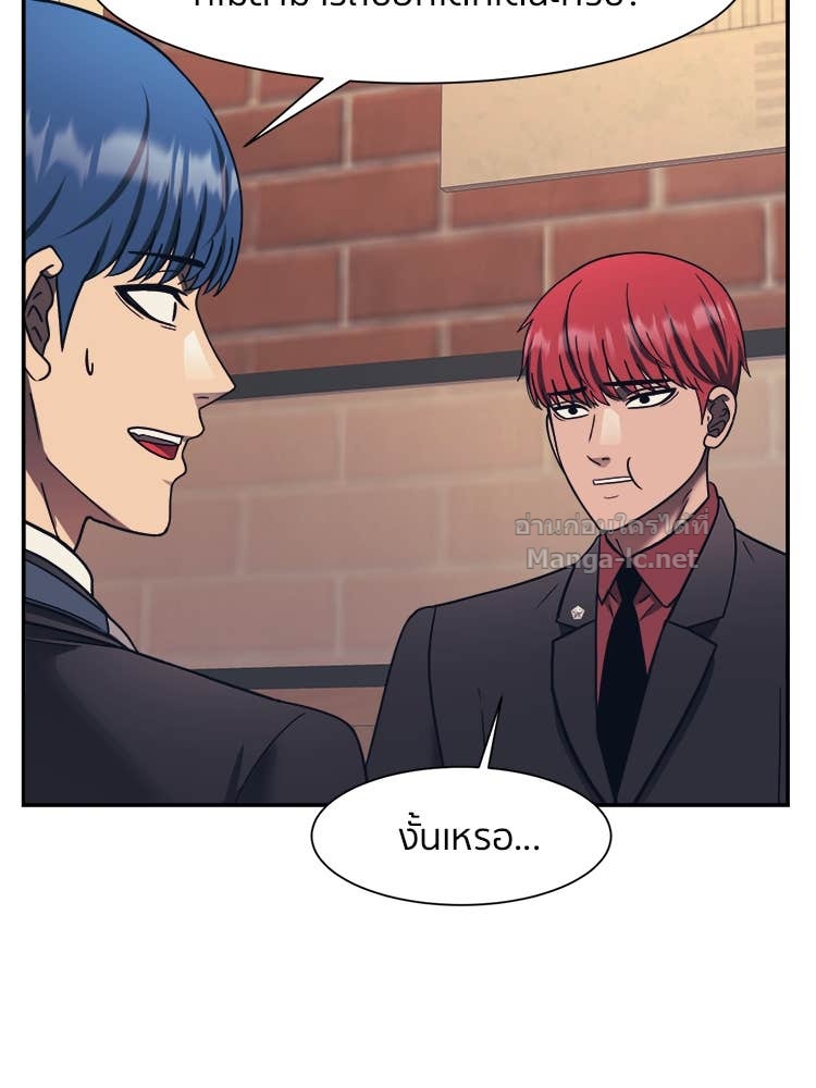 Doujin-Lc- อ่าน โดจิน มังฮวา เกาหลี ญี่ปุ่น จีน แปลไทย โคตรแกร่ง ตอนที่ 1 2 3 4 5 6 7 8 9 10 11 12 13 14 ฟรี ไม่มีโฆษณา อ่าน โดจิน Manhwa เกาหลี ญี่ปุ่น จีน เรามีครบ คัดมาให้เน้นๆ โดจิน 18+ รับประกันความฟินโดย Doujin Lc