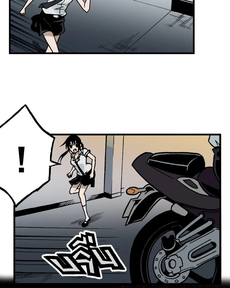 การิน BlaCX ปริศนาอาถรรพ์สีดำ ตอนที่ 6 สะพานขาว (2) รูปที่ 107