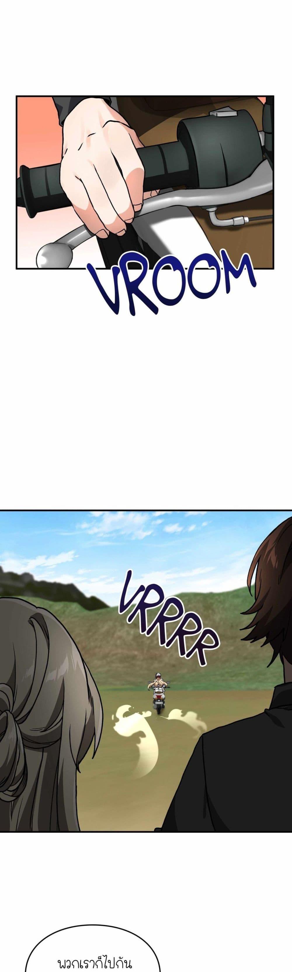 Manga-lc-com อ่านมังงะ อ่านการ์ตูน ออนไลน์ ฟรี How I Became an SSS Rank Delivery Hunter ตอนที่ 1 2 3 4 5 6 7 8 9 10 11 12 13 14 ฟรี ไม่มีโฆษณา Manga-lc - อ่าน มังงะ อ่าน การ์ตูน ออนไลน์ อ่านมังงะ ฟรี