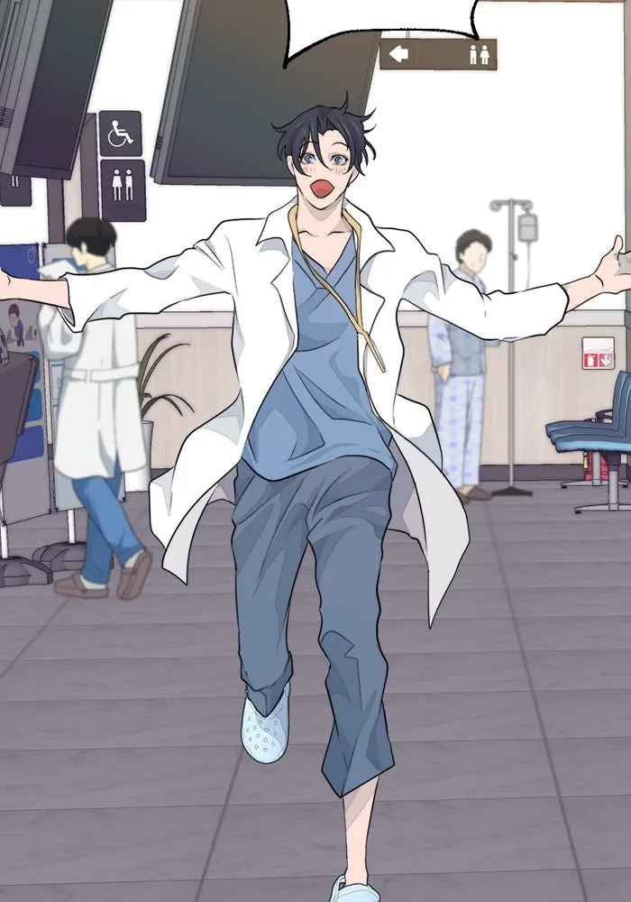 เปย์นี้เพื่อนาย My Sugar Baby ตอนที่ 12 มนุษย์ไร้เทียมทาน รูปที่ 14