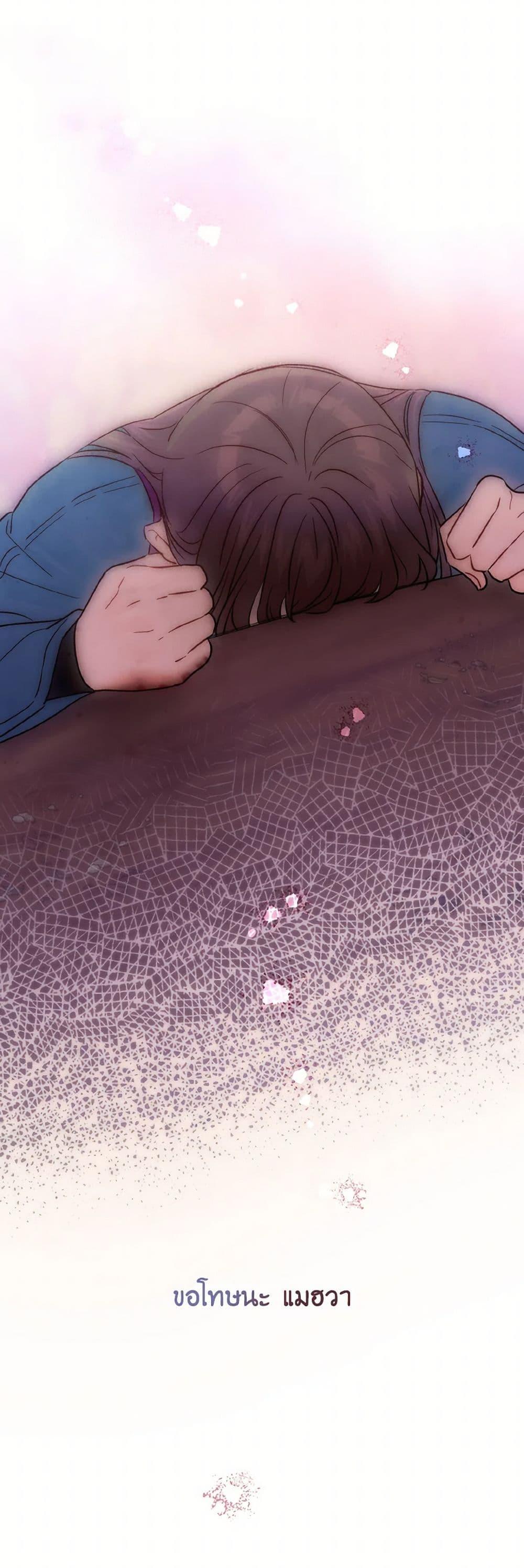 Manga-lc-com อ่านมังงะ อ่านการ์ตูน ออนไลน์ ฟรี Empress’s Flower Garden ตอนที่ 1 2 3 4 5 6 7 8 9 10 11 12 13 14 ฟรี ไม่มีโฆษณา Manga-lc - อ่าน มังงะ อ่าน การ์ตูน ออนไลน์ อ่านมังงะ ฟรี