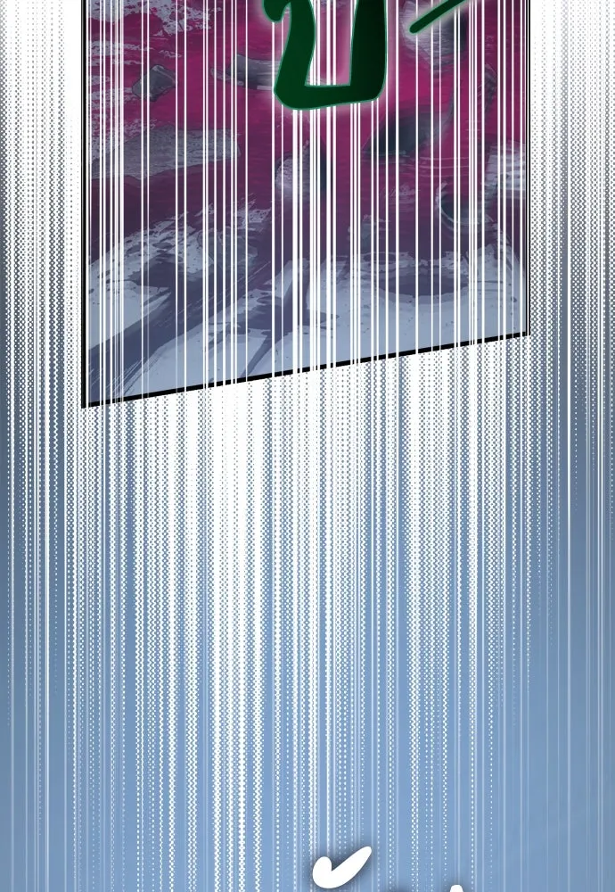 ปรารถนารักอันงดงาม ตอนที่ 62 รูปที่ 80