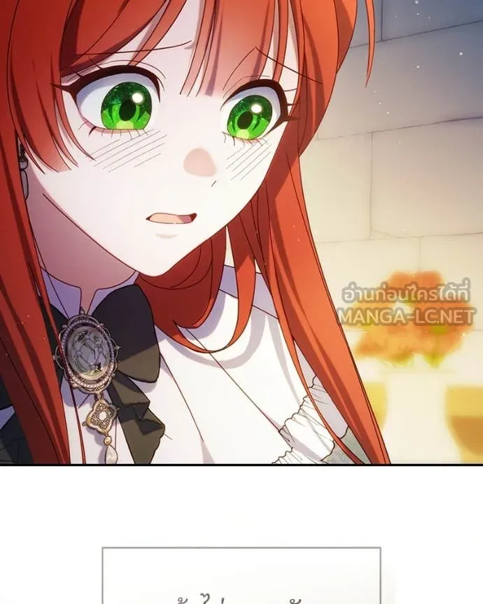 ถ้าเป็นนางร้าย ตอนที่ 51 รูปที่ 56