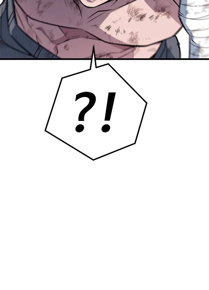 ราชาลานประลอง ตอนที่ 14 รูปที่ 67