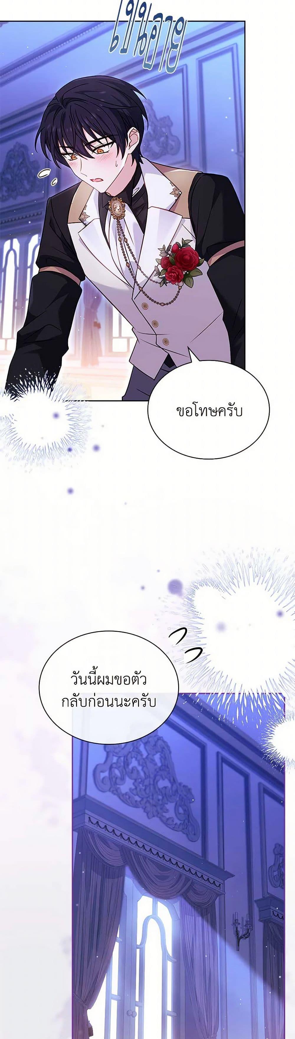 Manga-lc-com อ่านมังงะ อ่านการ์ตูน ออนไลน์ ฟรี The Lady Needs a Break ตอนที่ 1 2 3 4 5 6 7 8 9 10 11 12 13 14 ฟรี ไม่มีโฆษณา Manga-lc - อ่าน มังงะ อ่าน การ์ตูน ออนไลน์ อ่านมังงะ ฟรี