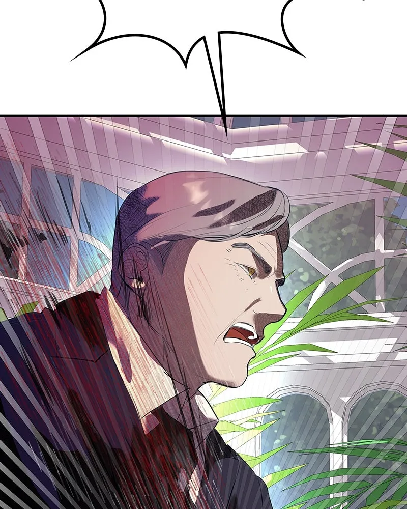 ขอบคุณที่หักหลัง ตอนที่ 3 รูปที่ 4