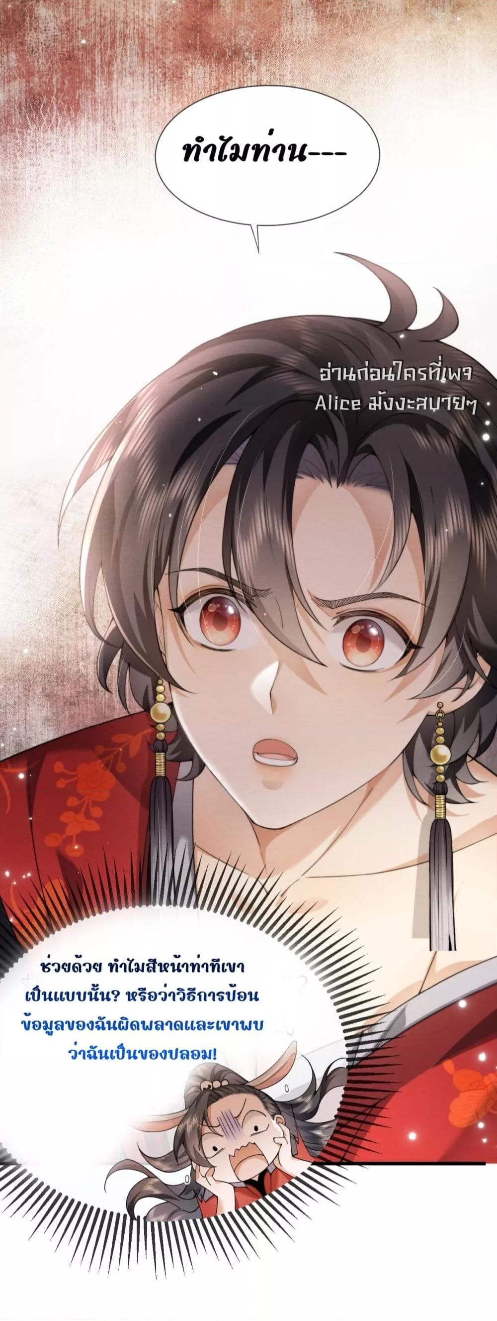 Manga-lc-com อ่านมังงะ อ่านการ์ตูน ออนไลน์ ฟรี TheGhostKing’ ตอนที่ 1 2 3 4 5 6 7 8 9 10 11 12 13 14 ฟรี ไม่มีโฆษณา Manga-lc - อ่าน มังงะ อ่าน การ์ตูน ออนไลน์ อ่านมังงะ ฟรี