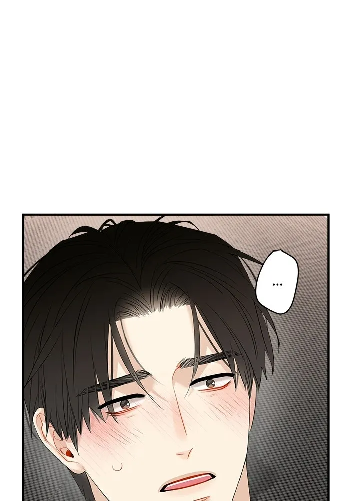 Good Gosh Daddy ตอนที่ 33 โอกาส รูปที่ 35