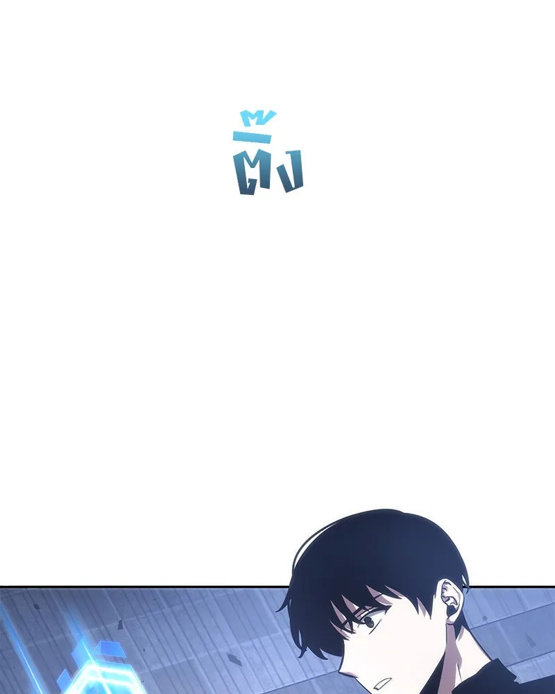 Omniscient Reader อ่านชะตาวันสิ้นโลก ตอนที่ 8 การป้องกันฉุกเฉิน (4) รูปที่ 73