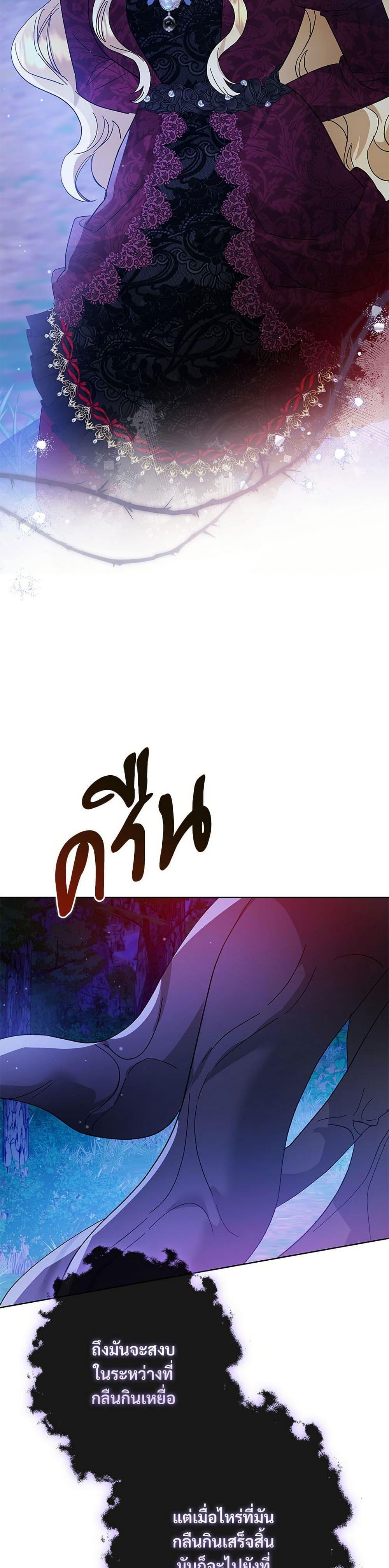 Manga-lc-com อ่านมังงะ อ่านการ์ตูน ออนไลน์ ฟรี The Return of the Ex-Wife ตอนที่ 1 2 3 4 5 6 7 8 9 10 11 12 13 14 ฟรี ไม่มีโฆษณา Manga-lc - อ่าน มังงะ อ่าน การ์ตูน ออนไลน์ อ่านมังงะ ฟรี