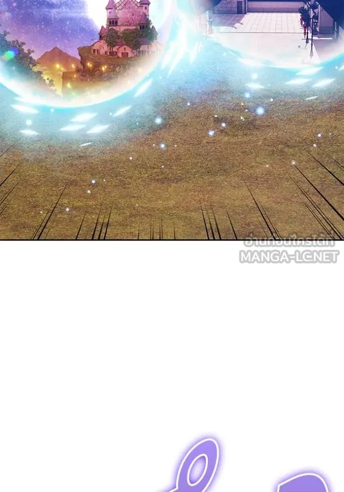 +99 ท่อนไม้ ตอนที่ 164 รูปที่ 243