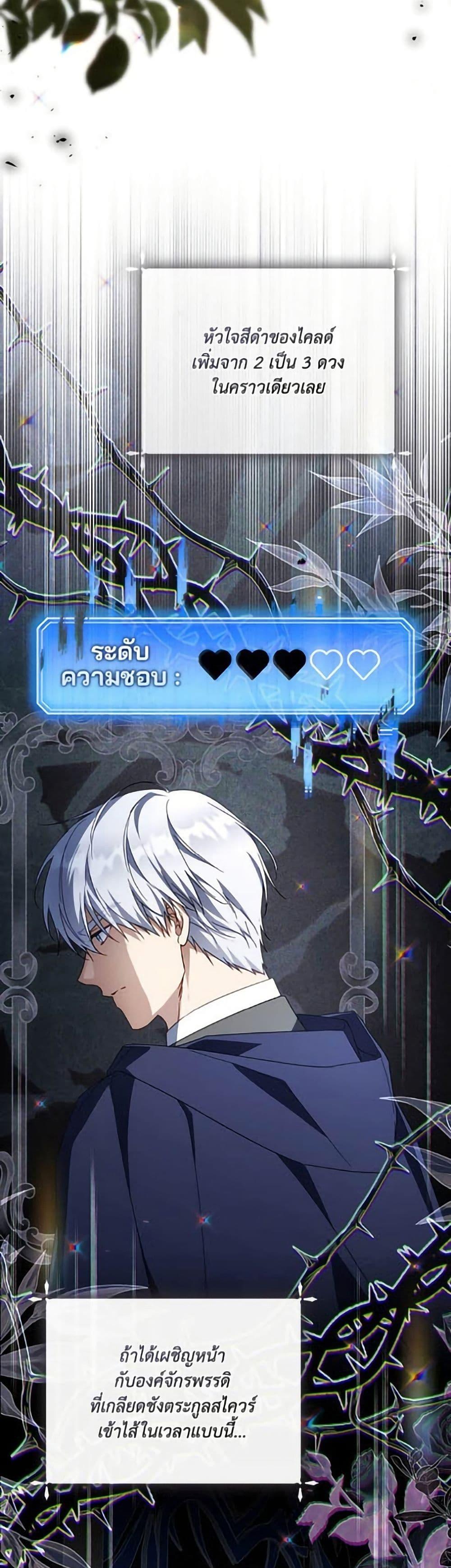 Manga-lc-com อ่านมังงะ อ่านการ์ตูน ออนไลน์ ฟรี Villainess Streamer ตอนที่ 1 2 3 4 5 6 7 8 9 10 11 12 13 14 ฟรี ไม่มีโฆษณา Manga-lc - อ่าน มังงะ อ่าน การ์ตูน ออนไลน์ อ่านมังงะ ฟรี