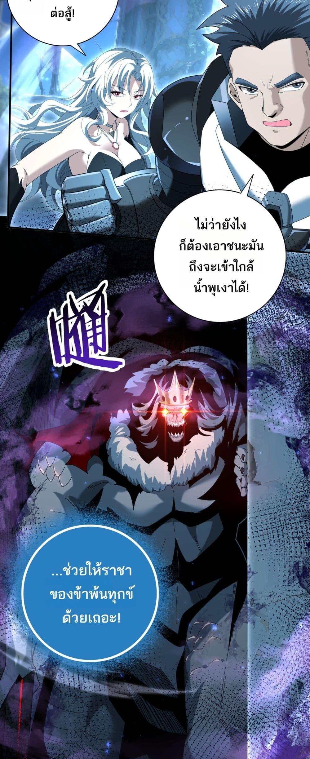Manga-lc-com อ่านมังงะ อ่านการ์ตูน ออนไลน์ ฟรี IamDrakoMajs ตอนที่ 1 2 3 4 5 6 7 8 9 10 11 12 13 14 ฟรี ไม่มีโฆษณา Manga-lc - อ่าน มังงะ อ่าน การ์ตูน ออนไลน์ อ่านมังงะ ฟรี