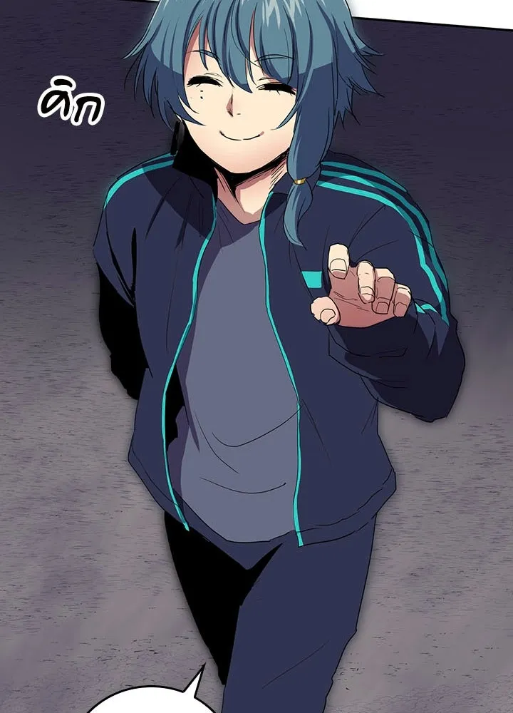 นักเลงกระจอกย้อนเวลามาทวงแค้น ตอนที่ 37 รูปที่ 82