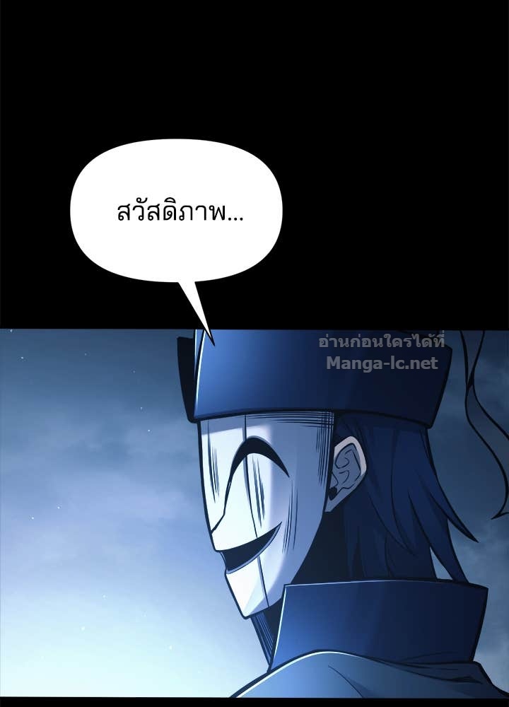 Doujin-Lc- อ่าน โดจิน มังฮวา เกาหลี ญี่ปุ่น จีน แปลไทย ผู้พิชิตเกมป้องกันฐาน ตอนที่ 1 2 3 4 5 6 7 8 9 10 11 12 13 14 ฟรี ไม่มีโฆษณา อ่าน โดจิน Manhwa เกาหลี ญี่ปุ่น จีน เรามีครบ คัดมาให้เน้นๆ โดจิน 18+ รับประกันความฟินโดย Doujin Lc