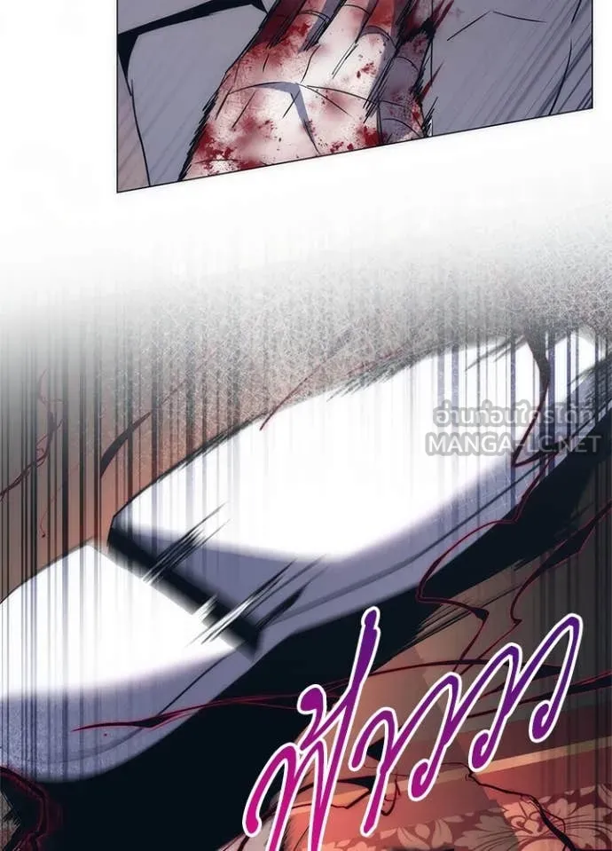 คืนแห่งโทแกบี ตอนที่ 73 รูปที่ 3