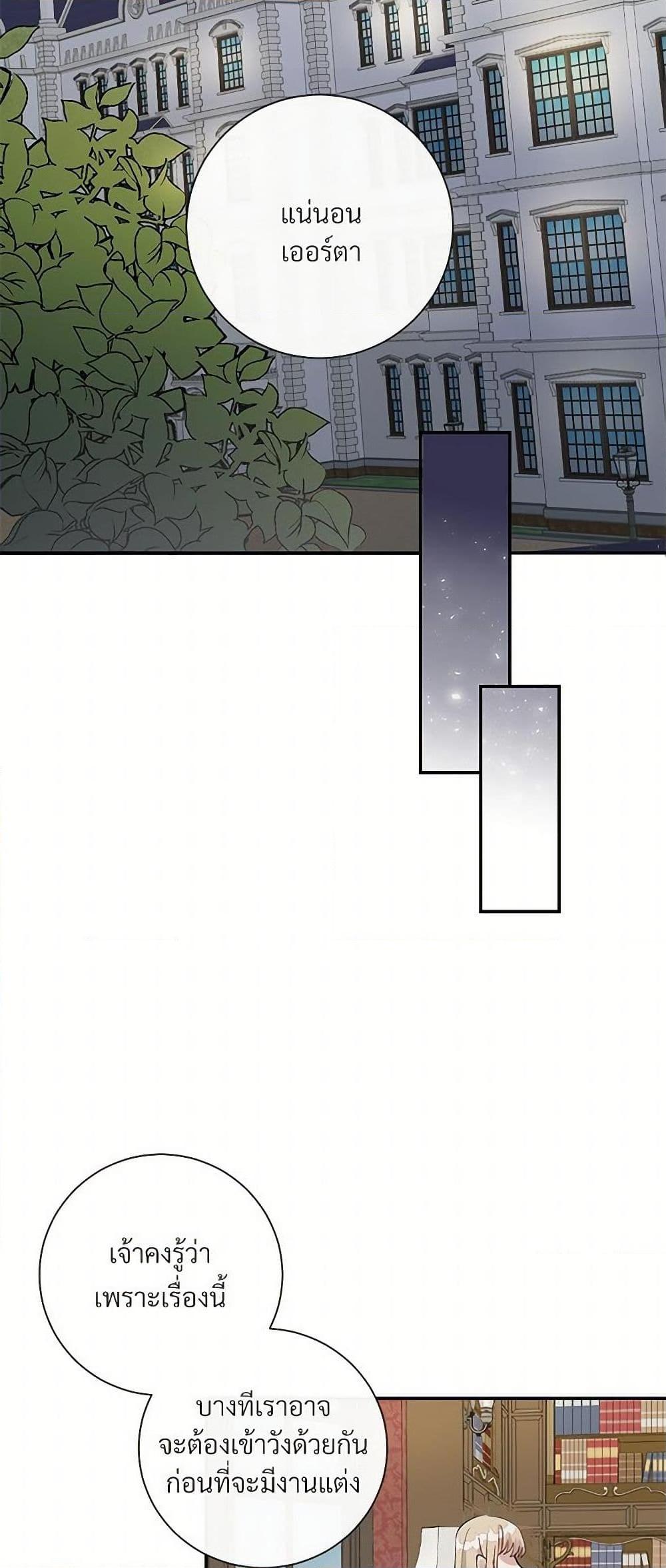 Manga-lc-com อ่านมังงะ อ่านการ์ตูน ออนไลน์ ฟรี Please Don’t Eat Me! ตอนที่ 1 2 3 4 5 6 7 8 9 10 11 12 13 14 ฟรี ไม่มีโฆษณา Manga-lc - อ่าน มังงะ อ่าน การ์ตูน ออนไลน์ อ่านมังงะ ฟรี