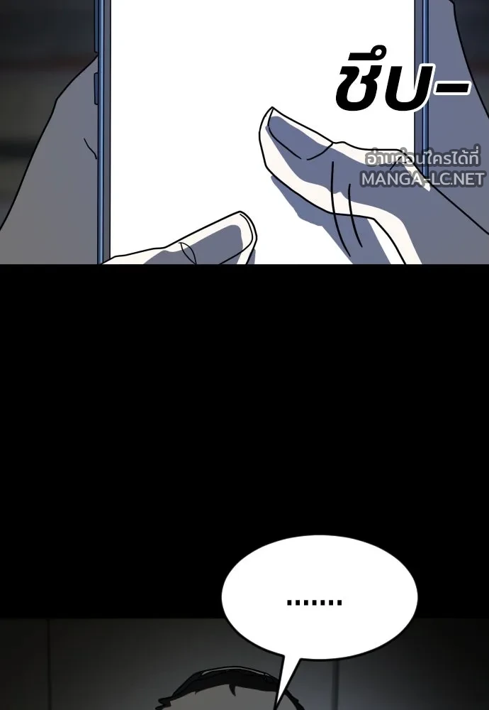 Manga-lc-com อ่านมังงะ อ่านการ์ตูน ออนไลน์ ฟรี วันดีคืนดี โซลก็ ตอนที่ 1 2 3 4 5 6 7 8 9 10 11 12 13 14 ฟรี ไม่มีโฆษณา Manga-lc - อ่าน มังงะ อ่าน การ์ตูน ออนไลน์ อ่านมังงะ ฟรี