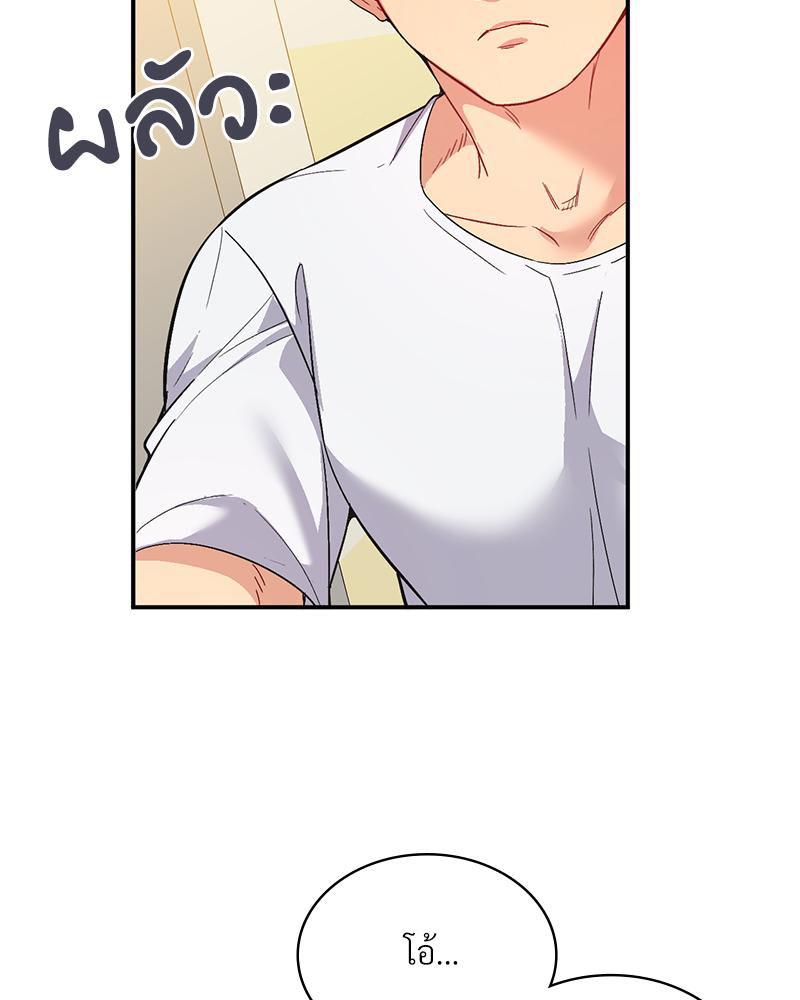 Doujin-Lc- อ่าน โดจิน มังฮวา เกาหลี ญี่ปุ่น จีน แปลไทย แอปทะลวงรัก ตอนที่ 1 2 3 4 5 6 7 8 9 10 11 12 13 14 ฟรี ไม่มีโฆษณา อ่าน โดจิน Manhwa เกาหลี ญี่ปุ่น จีน เรามีครบ คัดมาให้เน้นๆ โดจิน 18+ รับประกันความฟินโดย  Doujin Lc
