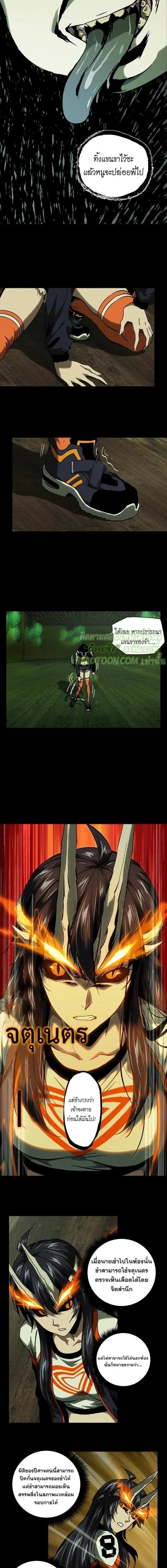 Manga-lc-com อ่านมังงะ อ่านการ์ตูน ออนไลน์ ฟรี Formless Form ตอนที่ 1 2 3 4 5 6 7 8 9 10 11 12 13 14 ฟรี ไม่มีโฆษณา Manga-lc - อ่าน มังงะ อ่าน การ์ตูน ออนไลน์ อ่านมังงะ ฟรี