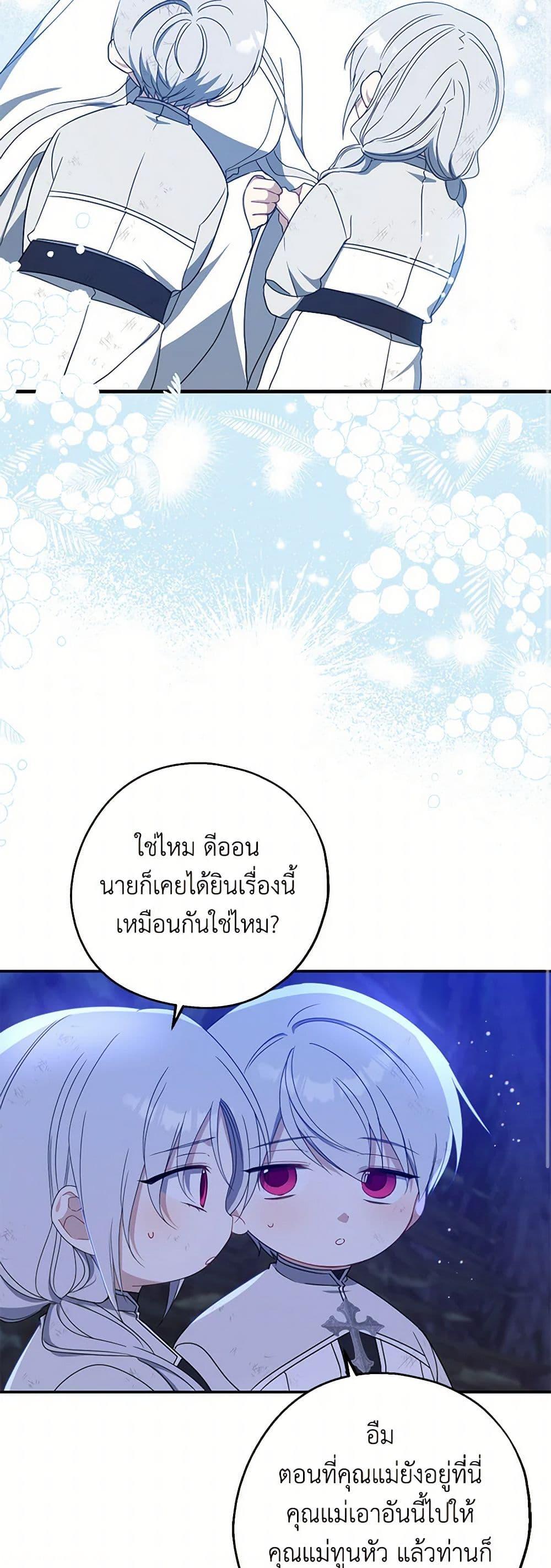 Manga-lc-com อ่านมังงะ อ่านการ์ตูน ออนไลน์ ฟรี Here Comes The Silver Spoon! ตอนที่ 1 2 3 4 5 6 7 8 9 10 11 12 13 14 ฟรี ไม่มีโฆษณา Manga-lc - อ่าน มังงะ อ่าน การ์ตูน ออนไลน์ อ่านมังงะ ฟรี