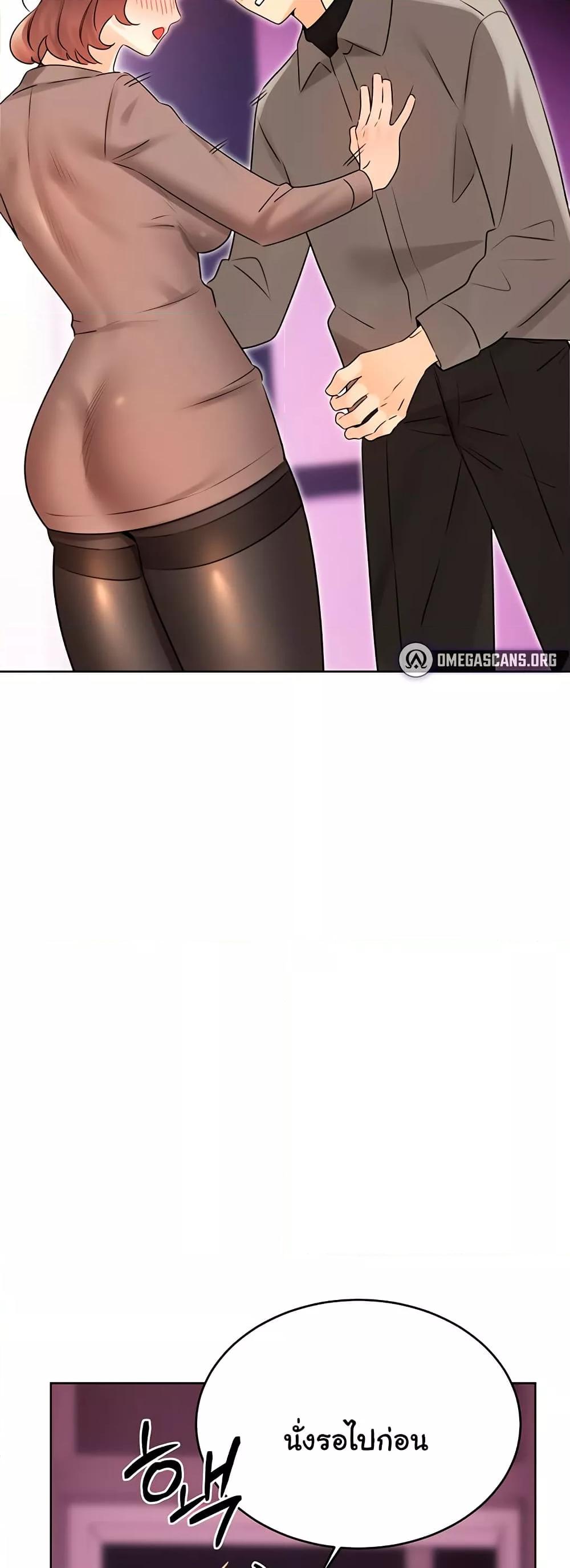 Doujin-Lc- อ่าน โดจิน มังฮวา เกาหลี ญี่ปุ่น จีน แปลไทย Lottery Ticket ตอนที่ 1 2 3 4 5 6 7 8 9 10 11 12 13 14 ฟรี ไม่มีโฆษณา อ่าน โดจิน Manhwa เกาหลี ญี่ปุ่น จีน เรามีครบ คัดมาให้เน้นๆ โดจิน 18+ รับประกันความฟินโดย  Doujin Lc