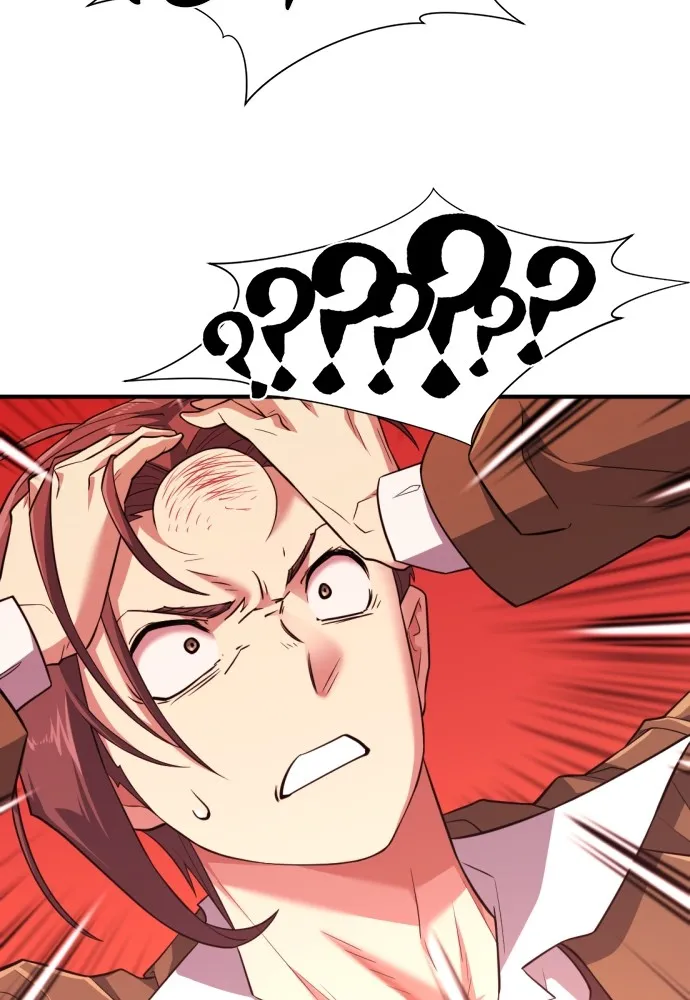 ยอดสถาปนิกผู้พิทักษ์อาณาจักร ตอนที่ 104 รูปที่ 83