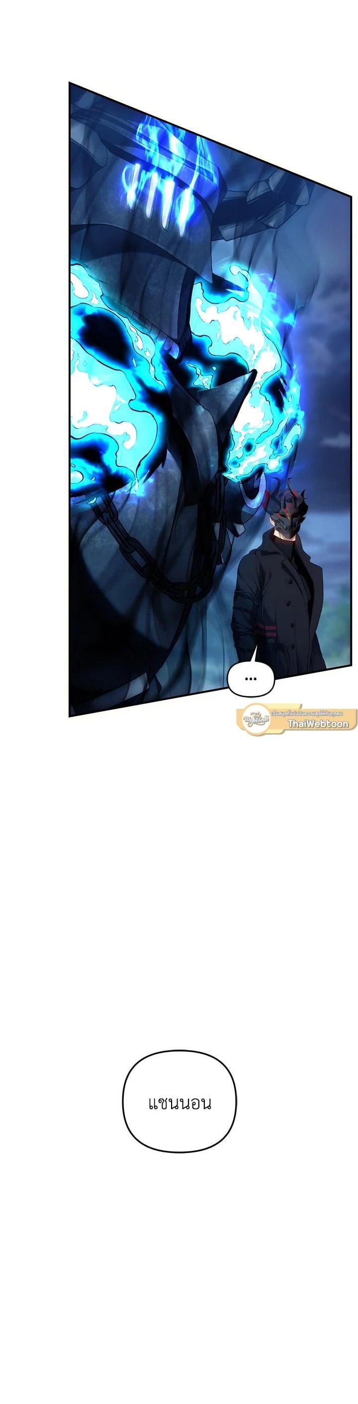 Manga-lc-com อ่านมังงะ อ่านการ์ตูน ออนไลน์ ฟรี Second Life Ranker ตอนที่ 1 2 3 4 5 6 7 8 9 10 11 12 13 14 ฟรี ไม่มีโฆษณา Manga-lc - อ่าน มังงะ อ่าน การ์ตูน ออนไลน์ อ่านมังงะ ฟรี