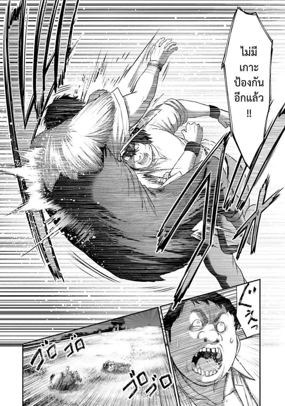 Manga-lc-com อ่านมังงะ อ่านการ์ตูน ออนไลน์ ฟรี Buta no Fukushuu ตอนที่ 1 2 3 4 5 6 7 8 9 10 11 12 13 14 ฟรี ไม่มีโฆษณา Manga-lc - อ่าน มังงะ อ่าน การ์ตูน ออนไลน์ อ่านมังงะ ฟรี