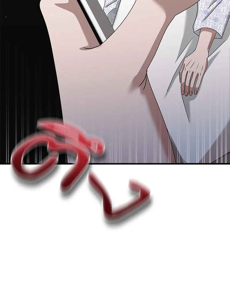 สามีที่ไม่ได้ขอ ตอนที่ 50 รูปที่ 134