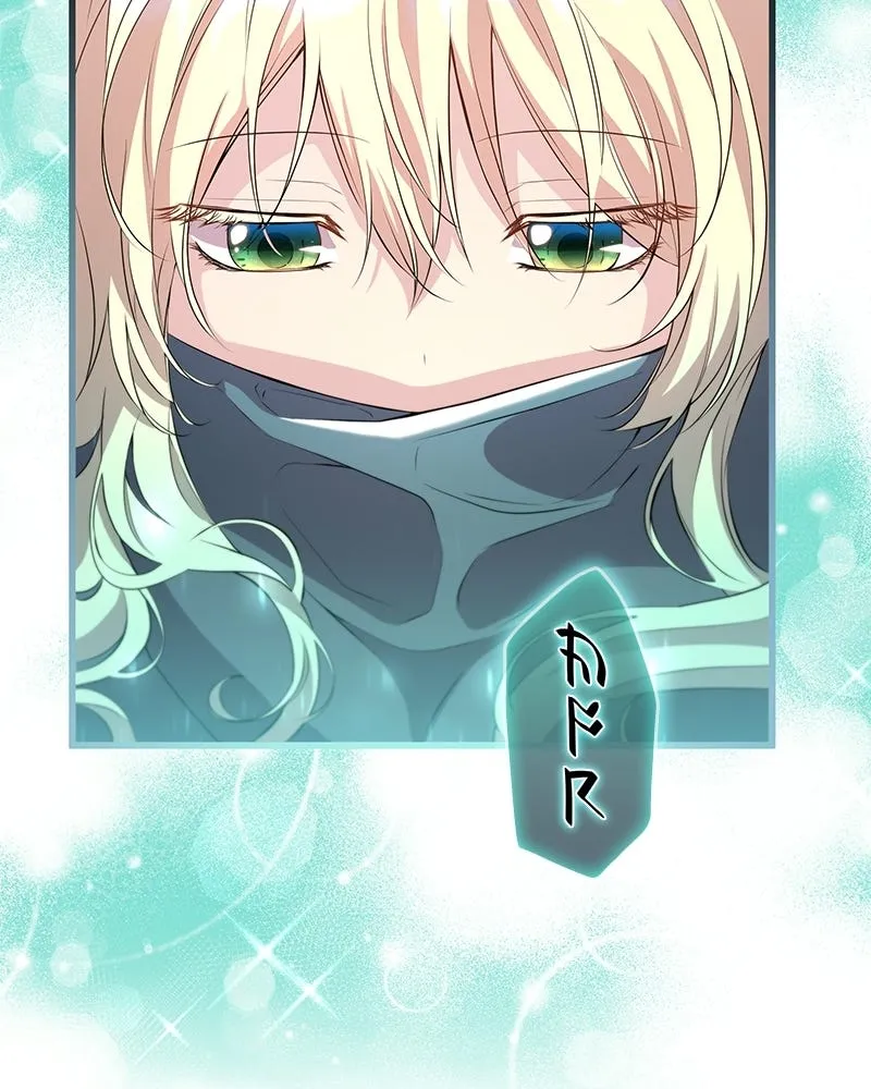 ลูกคนนี้ขอเปลี่ยนตอนจบ ตอนที่ 8 รูปที่ 53