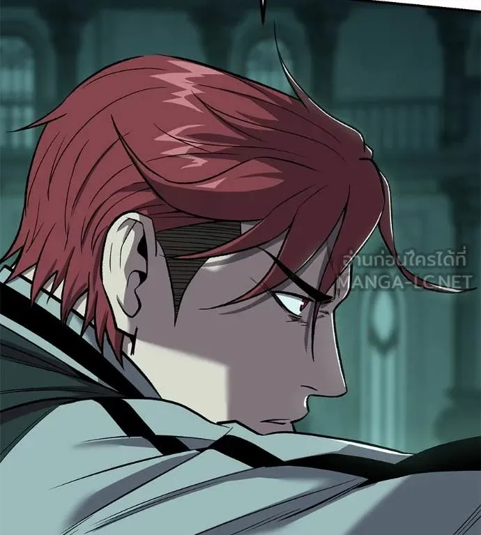 เรียกฉันว่าพระเจ้า ตอนที่ 54 รูปที่ 33