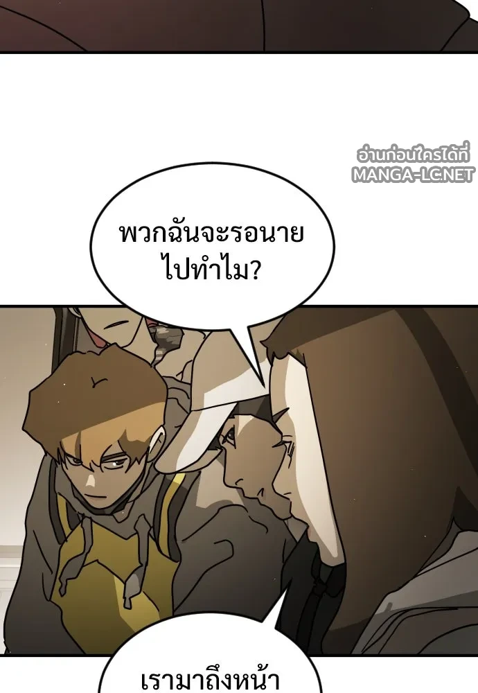 Manga-lc-com อ่านมังงะ อ่านการ์ตูน ออนไลน์ ฟรี วันดีคืนดี โซลก็ ตอนที่ 1 2 3 4 5 6 7 8 9 10 11 12 13 14 ฟรี ไม่มีโฆษณา Manga-lc - อ่าน มังงะ อ่าน การ์ตูน ออนไลน์ อ่านมังงะ ฟรี