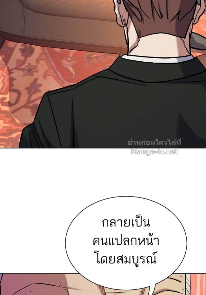 Doujin-Lc- อ่าน โดจิน มังฮวา เกาหลี ญี่ปุ่น จีน แปลไทย Reborn Rich ตอนที่ 1 2 3 4 5 6 7 8 9 10 11 12 13 14 ฟรี ไม่มีโฆษณา อ่าน โดจิน Manhwa เกาหลี ญี่ปุ่น จีน เรามีครบ คัดมาให้เน้นๆ โดจิน 18+ รับประกันความฟินโดย Doujin Lc