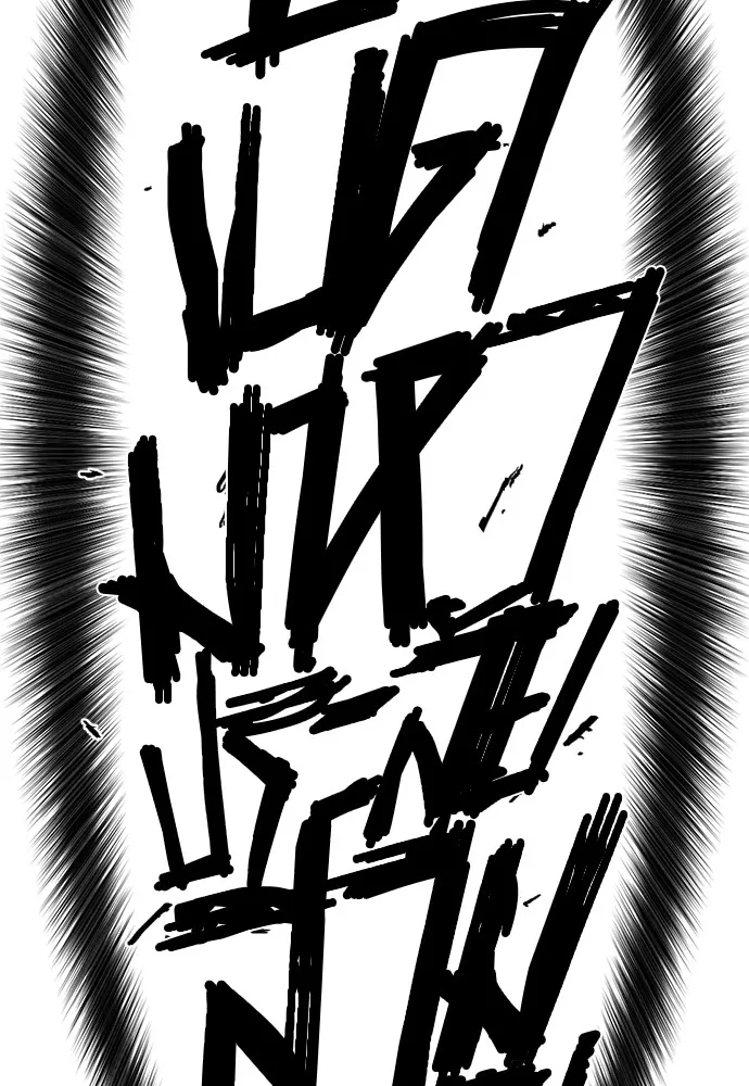 ยอดสถาปนิกผู้พิทักษ์อาณาจักร ตอนที่ 51 รูปที่ 89