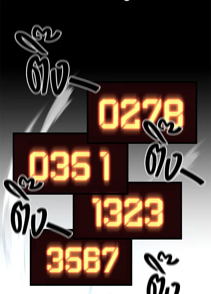 ราชาลานประลอง ตอนที่ 9 รูปที่ 37