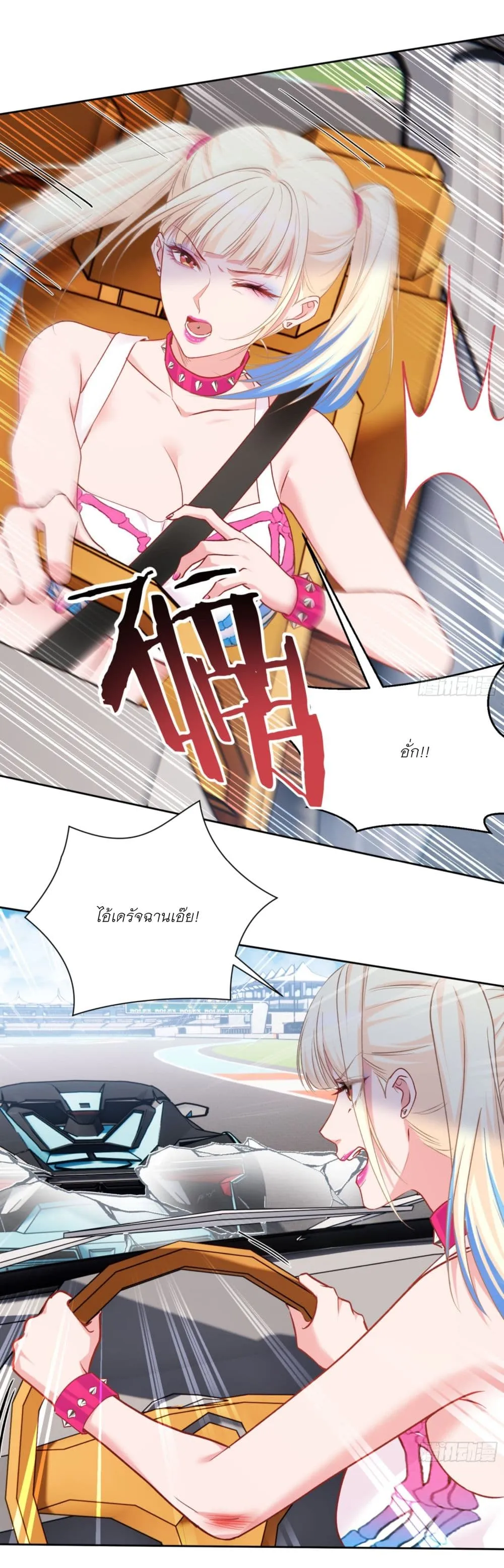 Manga-lc-com อ่านมังงะ อ่านการ์ตูน ออนไลน์ ฟรี Became a Billionaire After Dog Licking Improperly ตอนที่ 1 2 3 4 5 6 7 8 9 10 11 12 13 14 ฟรี ไม่มีโฆษณา Manga-lc - อ่าน มังงะ อ่าน การ์ตูน ออนไลน์ อ่านมังงะ ฟรี
