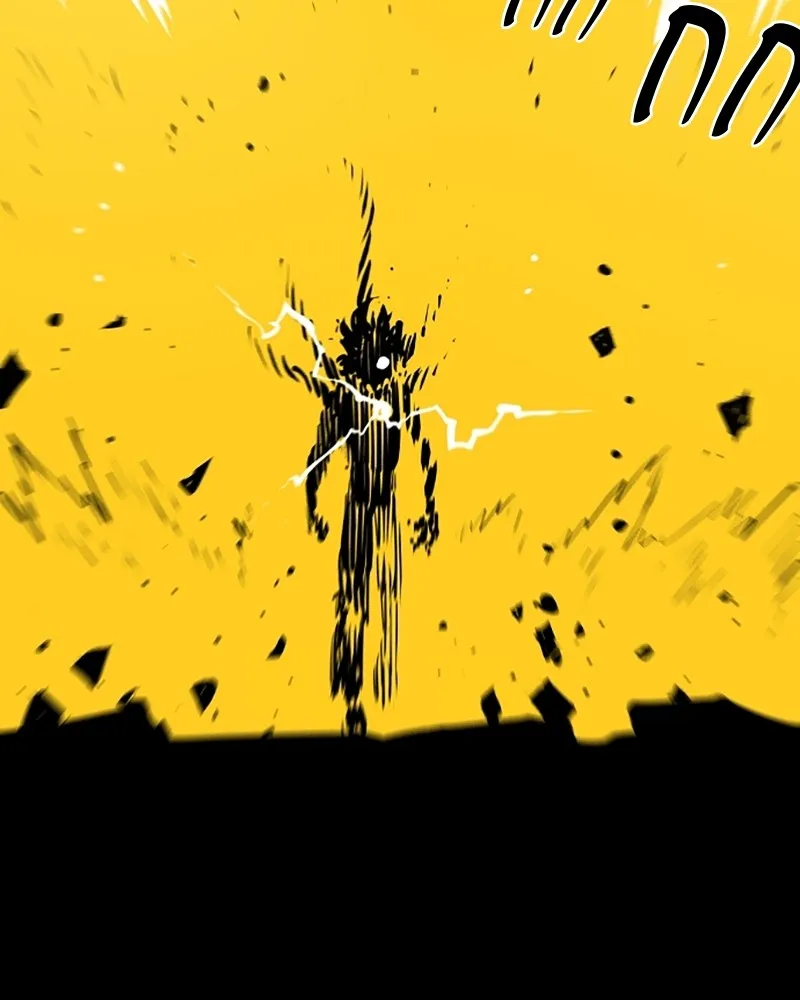 Player ตอนที่ 132 รูปที่ 127