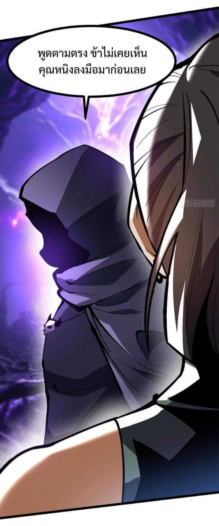 Manga-lc-com อ่านมังงะ อ่านการ์ตูน ออนไลน์ ฟรี I REALLY DON’T WANT TO LEARN FORBIDDEN SPELLS ตอนที่ 1 2 3 4 5 6 7 8 9 10 11 12 13 14 ฟรี ไม่มีโฆษณา Manga-lc - อ่าน มังงะ อ่าน การ์ตูน ออนไลน์ อ่านมังงะ ฟรี