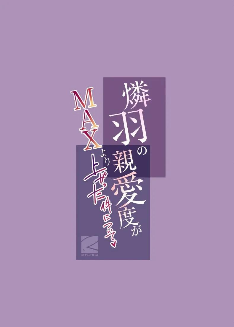 Doujin-Lc- อ่าน โดจิน มังฮวา เกาหลี ญี่ปุ่น จีน แปลไทย ความรักของรินฮะถึงเเม็กซ์เเล้ว (Rei) (Gakuen IDOLM@STER) ตอนที่ 1 2 3 4 5 6 7 8 9 10 11 12 13 14 ฟรี ไม่มีโฆษณา อ่าน โดจิน Manhwa เกาหลี ญี่ปุ่น จีน เรามีครบ คัดมาให้เน้นๆ โดจิน 18+ รับประกันความฟินโดย  Doujin Lc
