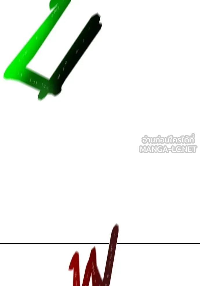 ทาวเวอร์ออฟก๊อด หอคอ ตอนที่ 650 รูปที่ 168